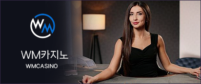 Wm Live Casino Lobby